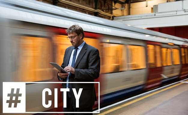 Навигация по разделам и поиск нужных объявлений