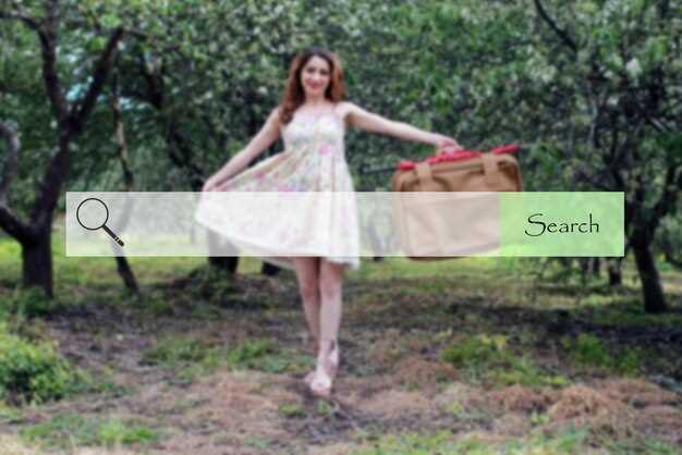 Примеры нестандартных запросов для получения уникальной информации