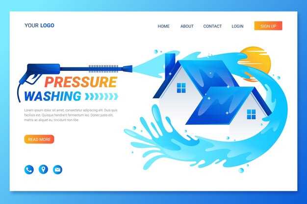 Объем шланга и длина кабеля