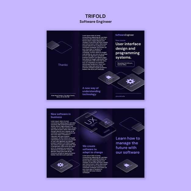 Плюсы и минусы в повседневной эксплуатации