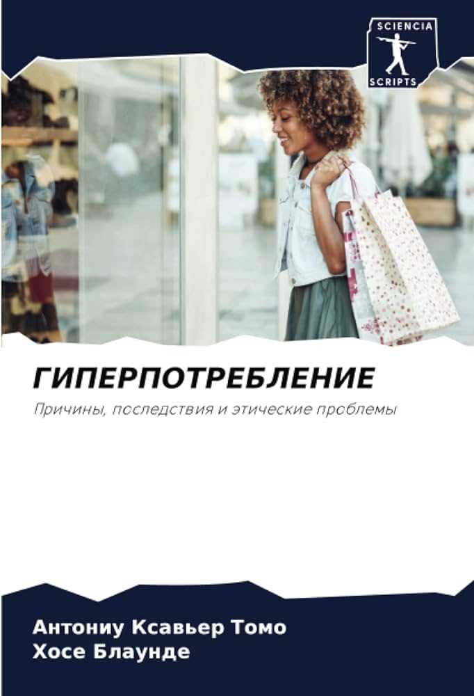 Преимущества
