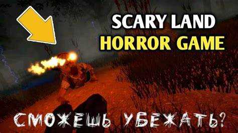 Проекты
