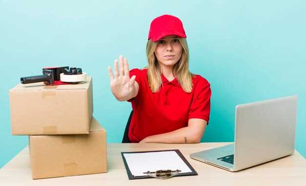 Проверка данных продавца и отзывов клиентов