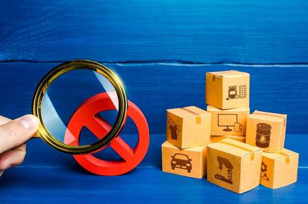 Как защититься от мошеннических предложений