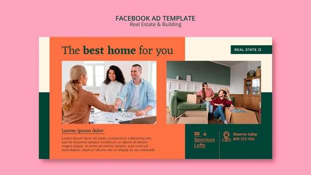 Какие районы Тольятти наиболее популярны у арендателей?