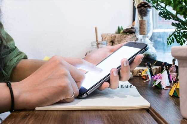 Как ограничить использование интернетом для других устройств