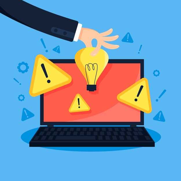 Как разблокировать ноутбук: практические методы и инструменты