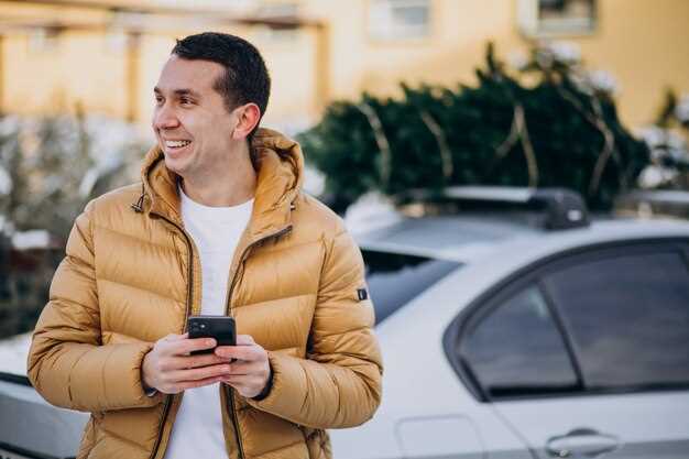 Выбор места посадки и назначения