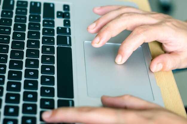Обновление macOS для устранения программных ошибок