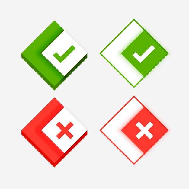 Использование встроенных настроек Windows для отключения галочек