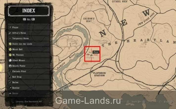 Накопление ресурсов в сюжетных миссиях