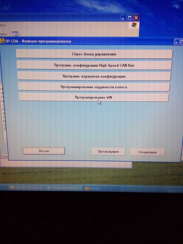 Советы