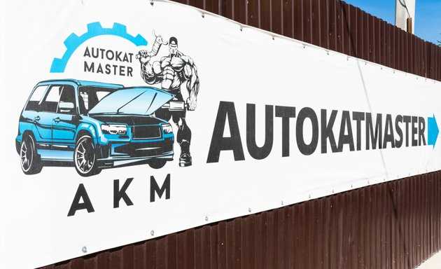 Эффективные